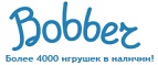 300 рублей в подарок на телефон при покупке куклы Barbie! - Саяногорск